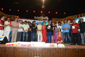 Govindhudu Andari Vaadele Movie Audio Launch